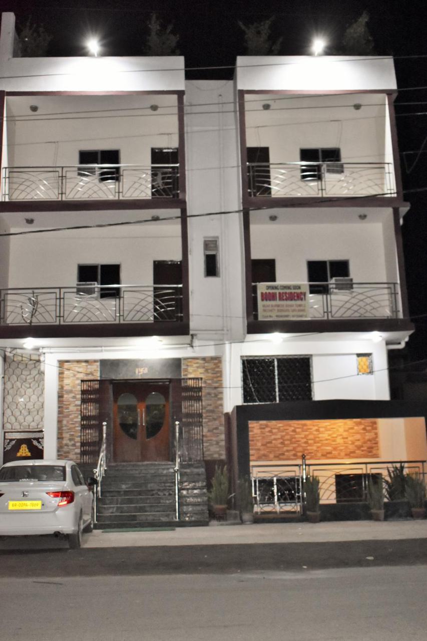 Bodhi Residency Hotel ภายนอก รูปภาพ